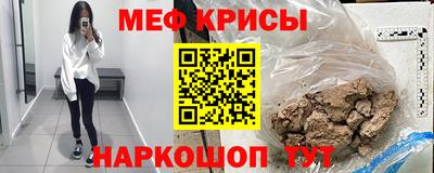 марки nbome Кумертау