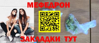 СК Кулебаки