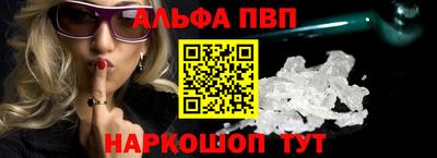 марки nbome Кумертау