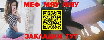 марки nbome Кумертау