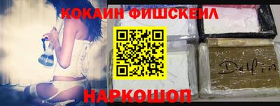 СК Кунгур