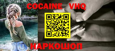марки nbome Кумертау