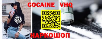 марки nbome Кумертау