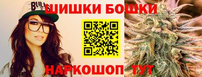 СК Кунгур