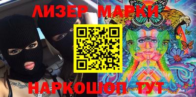 СК Кунгур