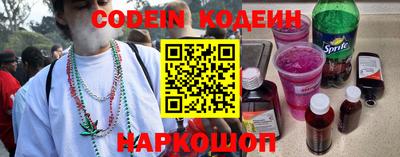 СК Кулебаки