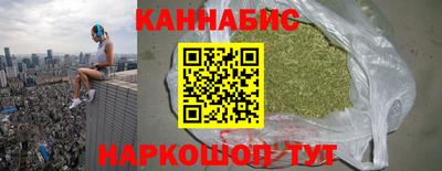 СК Кунгур
