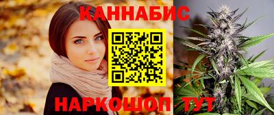 СК Кунгур