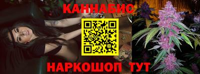 СК Кулебаки