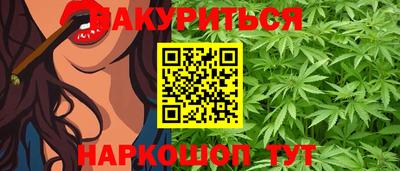СК Кулебаки