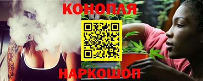 СК Кунгур