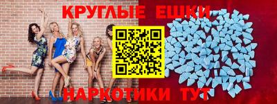СК Кулебаки