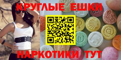 марки nbome Кумертау