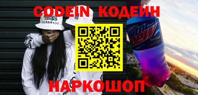 СК Кунгур