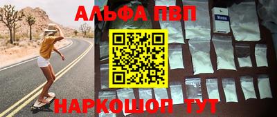 СК Кунгур