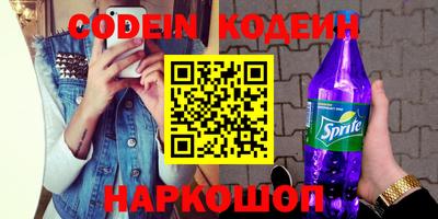СК Кулебаки