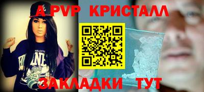 марки nbome Кумертау