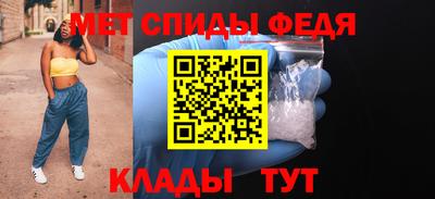 СК Кунгур
