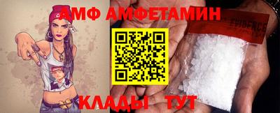 СК Кулебаки