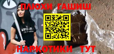 СК Кунгур
