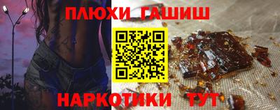 СК Кулебаки