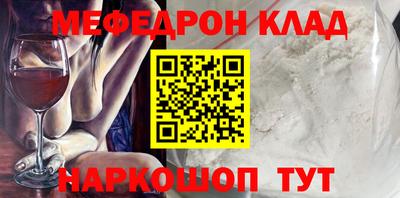 СК Кулебаки