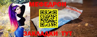 СК Кулебаки