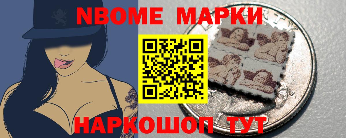 Лсд 25 экстази кислота Горно-Алтайск